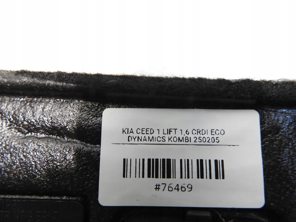 молдинг защита дивана isofix kia CEED I РЕСТАЙЛИНГ