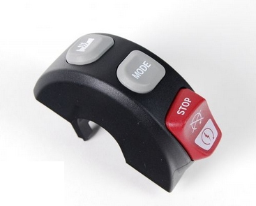 61318567720 - Комбинированный выключатель BMW R1200 GS /Adv K50 / K51 OE