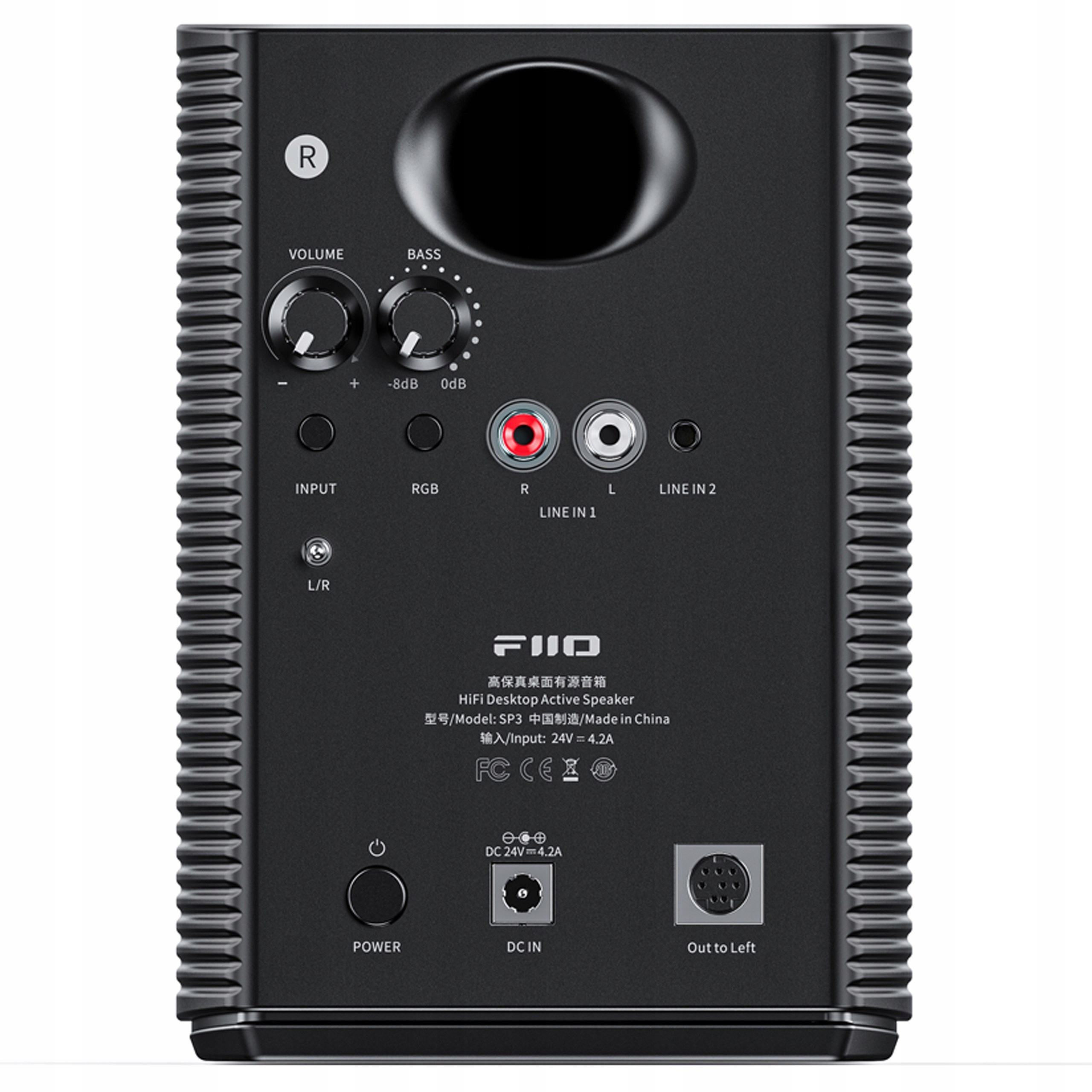 FIIO SP3 AKTYWNE GŁOŚNIKI MONITORY BIURKOWE HI-FI LED BLACK Konstrukcja dwudrożne