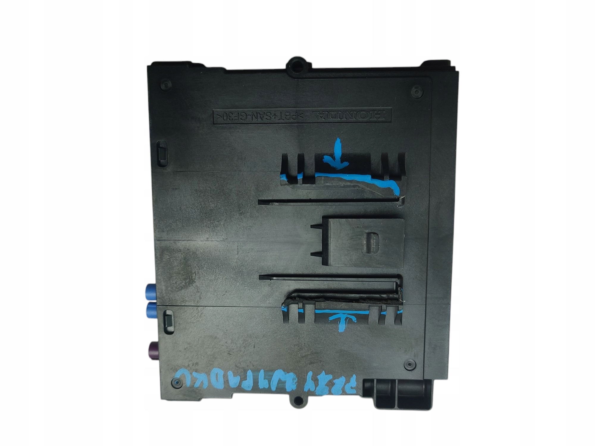 module control unit relay HONDA HR-V III 1.5 and-MMD eHEV 8B110-3M0-G021-M1