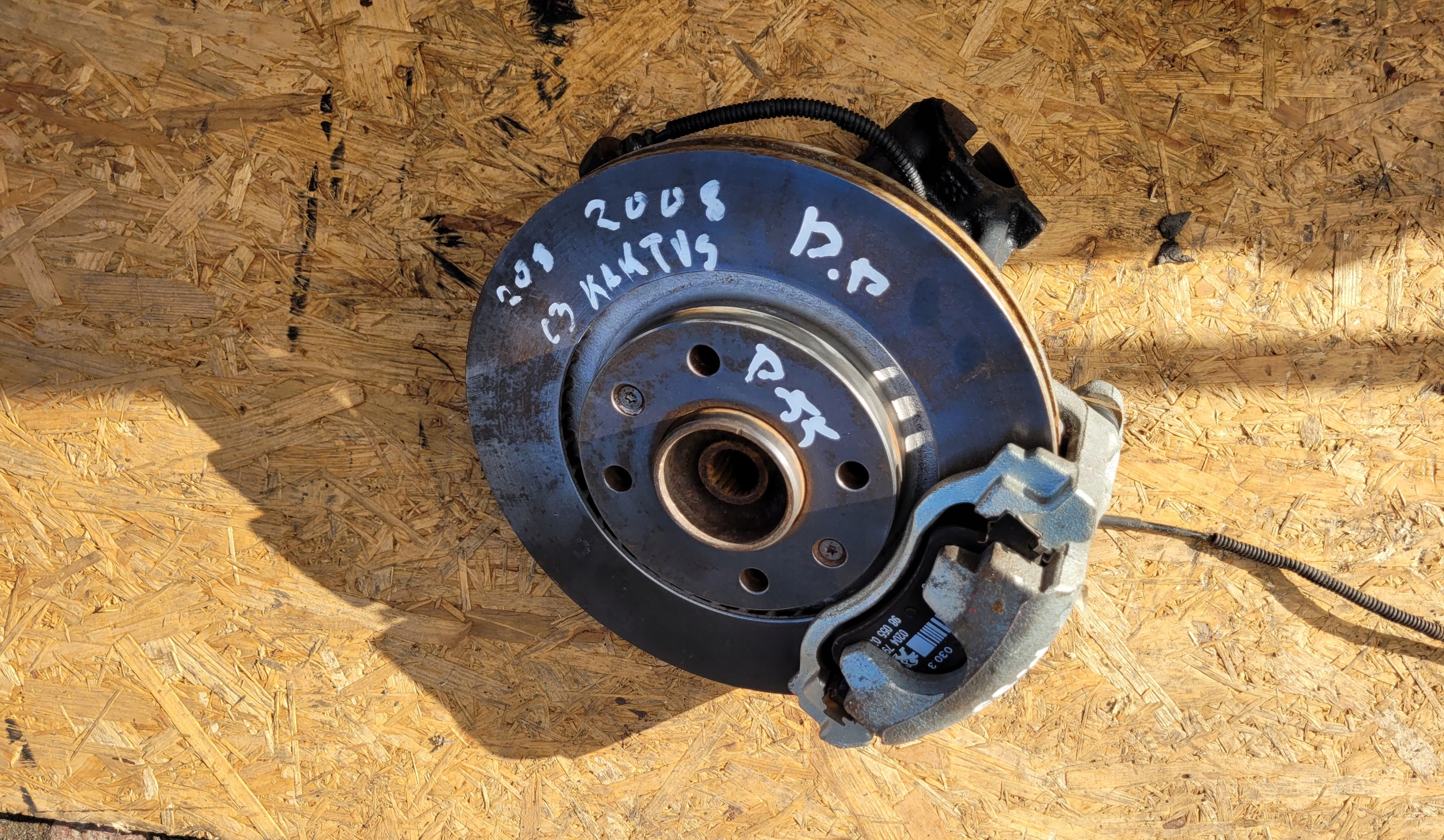 Mozzo FUSELLO Destro PEUGEOT 208 e 2008 e CACTUS C3 III P55