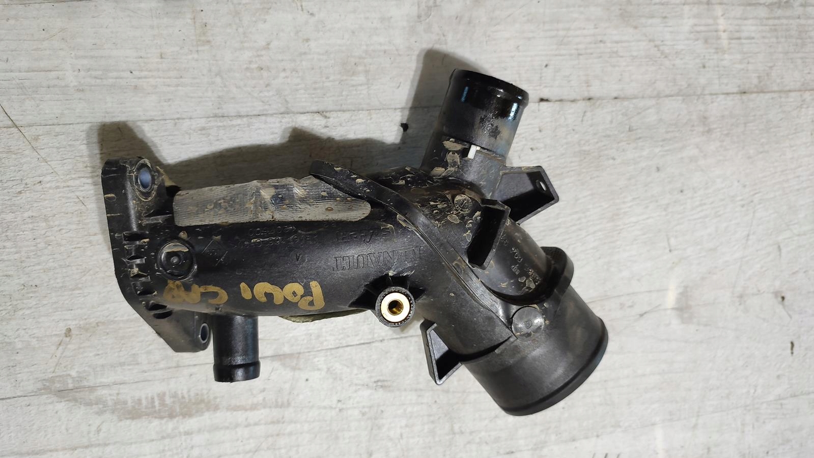 pipe air hose 1.5 DCI Renault Captur