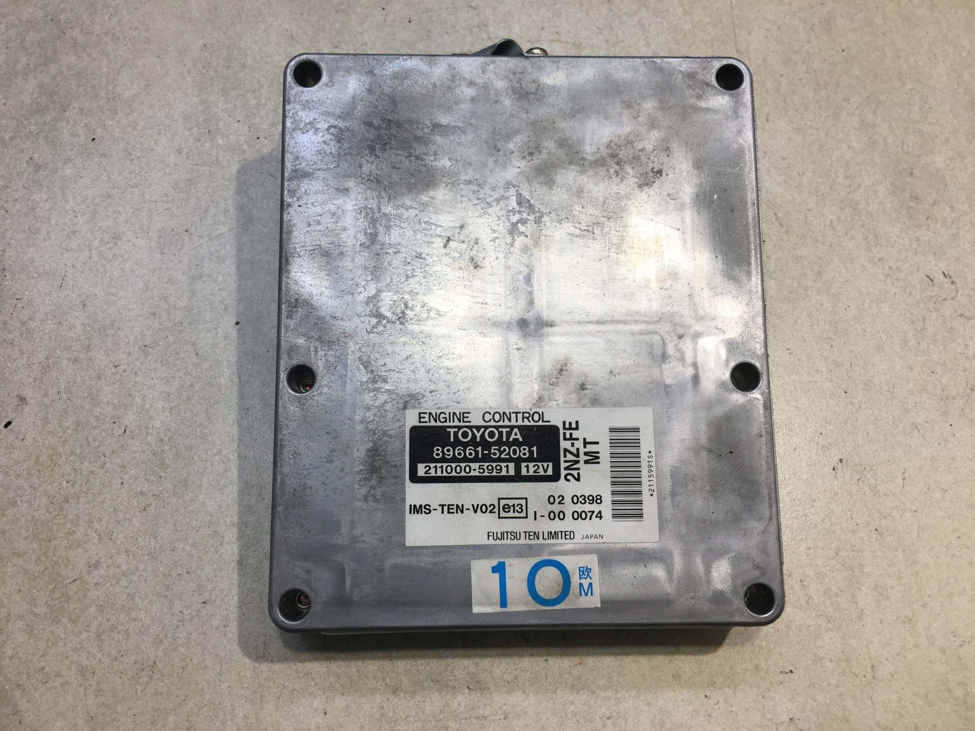 Centralina Motore YARIS e 1.3 89661-52081