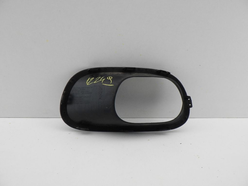 CITROEN C3 III 3 16- right grid of a bumper