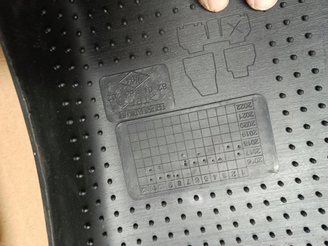 renault KANGOO II 2 2016-2018 Коврики комплект оригинал