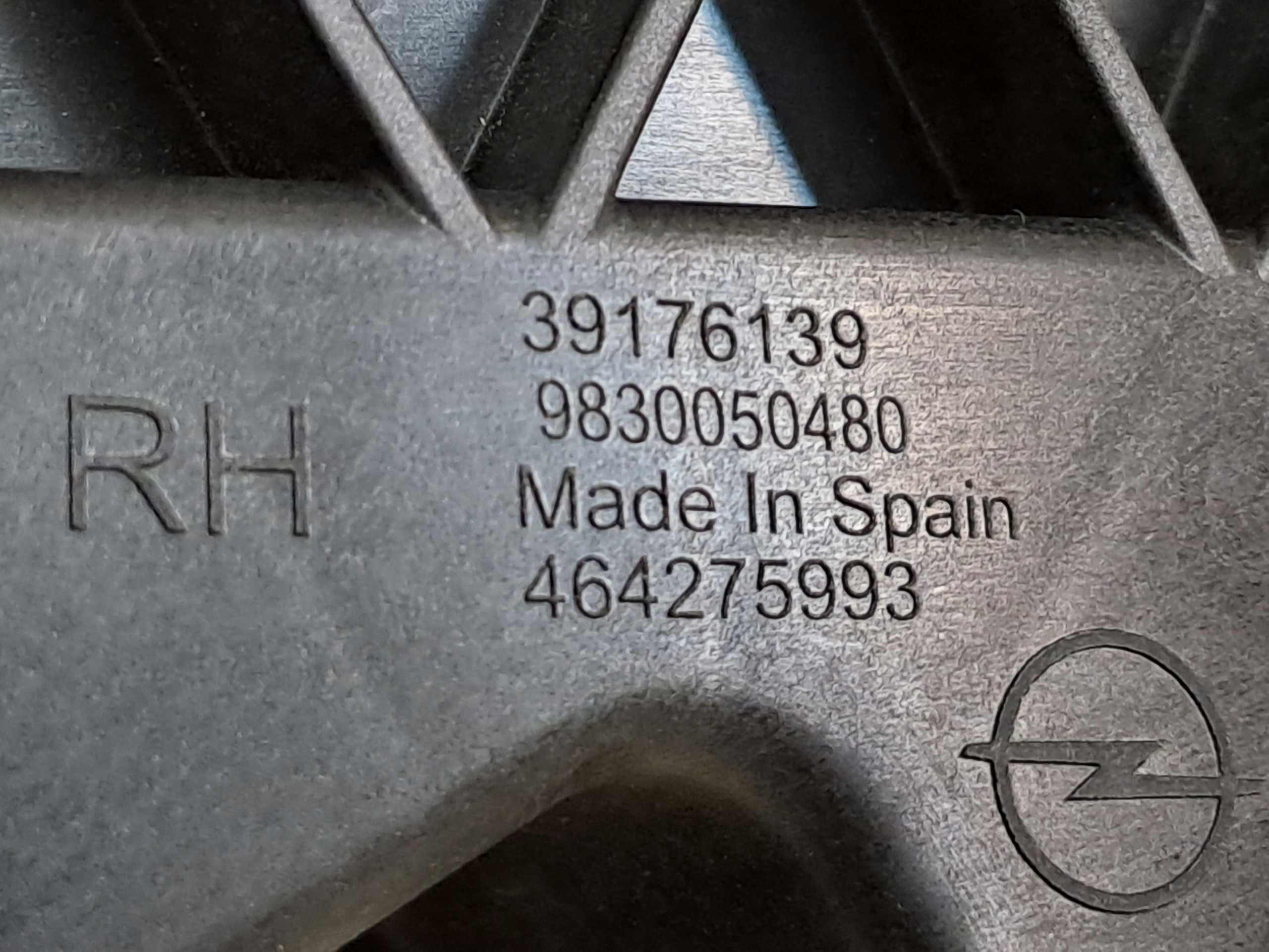 CORSA F 21 console handles WEWNETRZNEJ right front