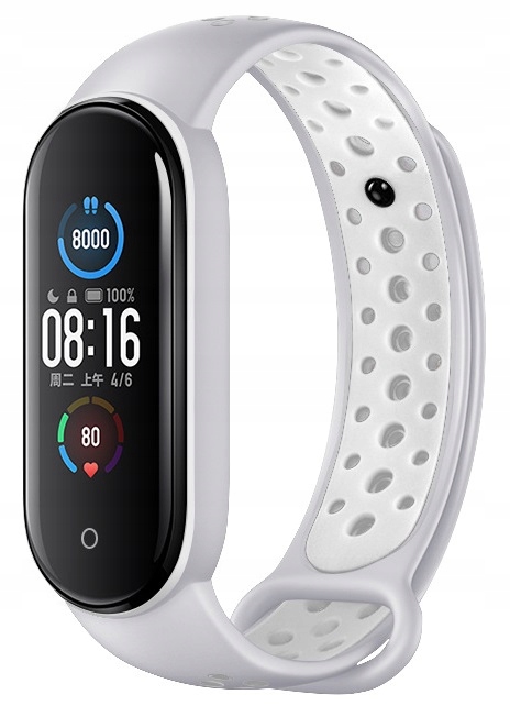 

Pasek Opaska do Xiaomi MI Band 5/6 21 Kolorów