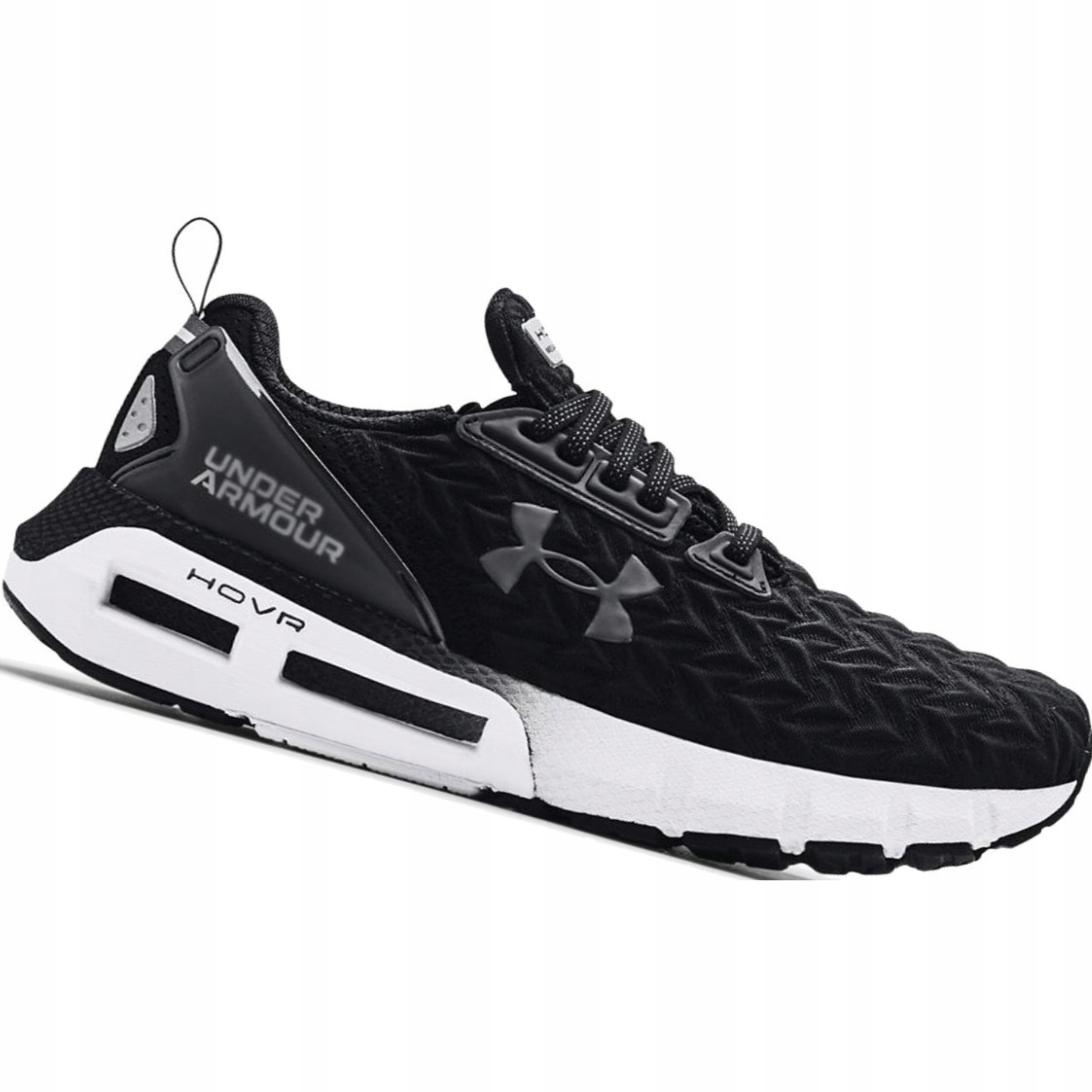 

Męskie Buty Biegowe Under Armour Mega Clone 46