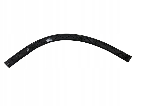 bumper bracket left rear part SMART FORFOUR 454 A4546020114