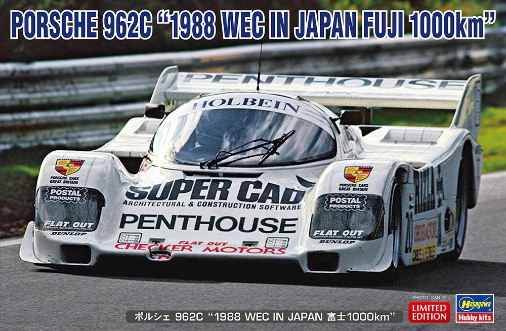 Porsche 962 - Modelarstwo - Allegro.pl