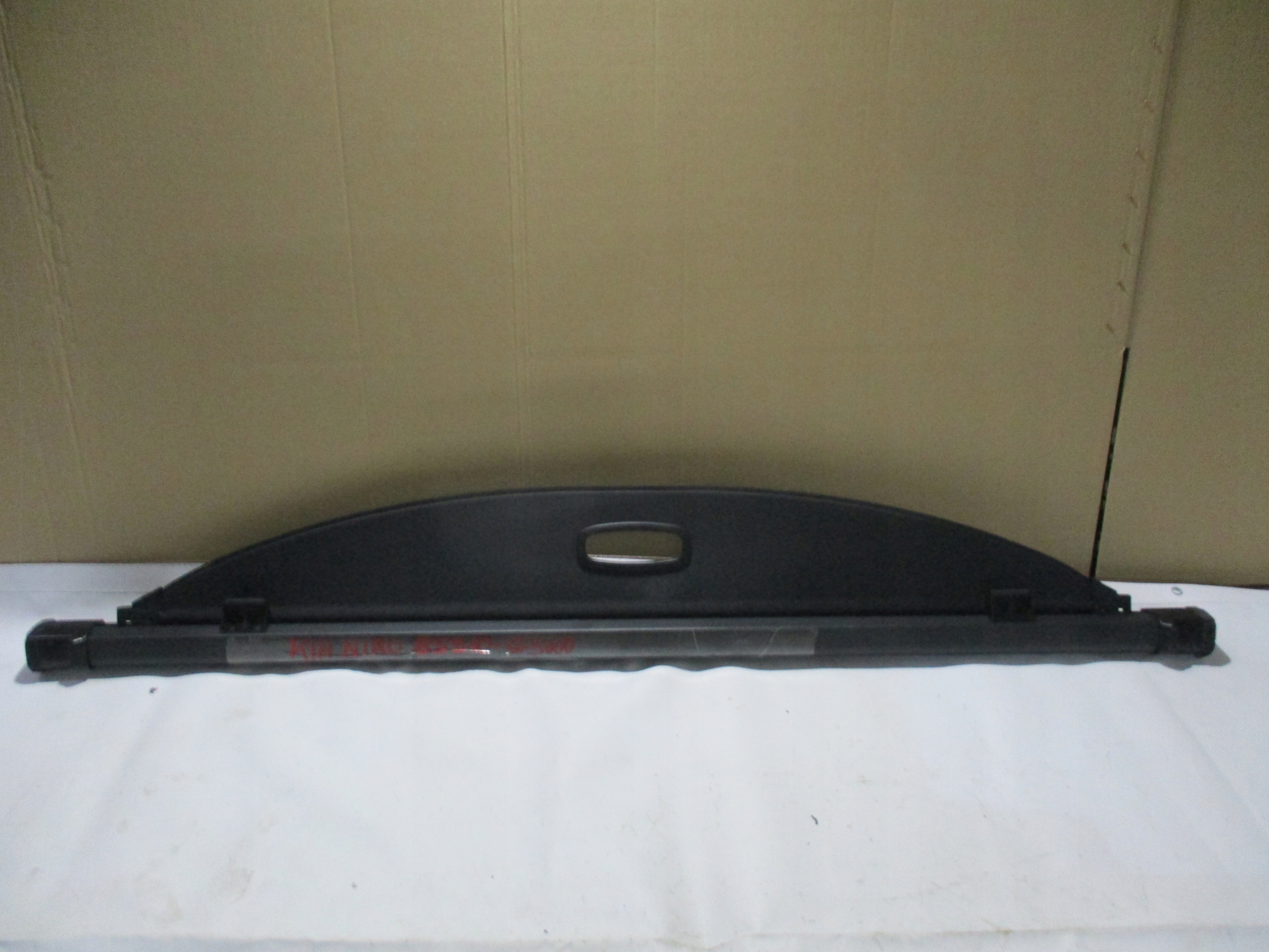 blinds boot Kia Niro 85910-G 5000