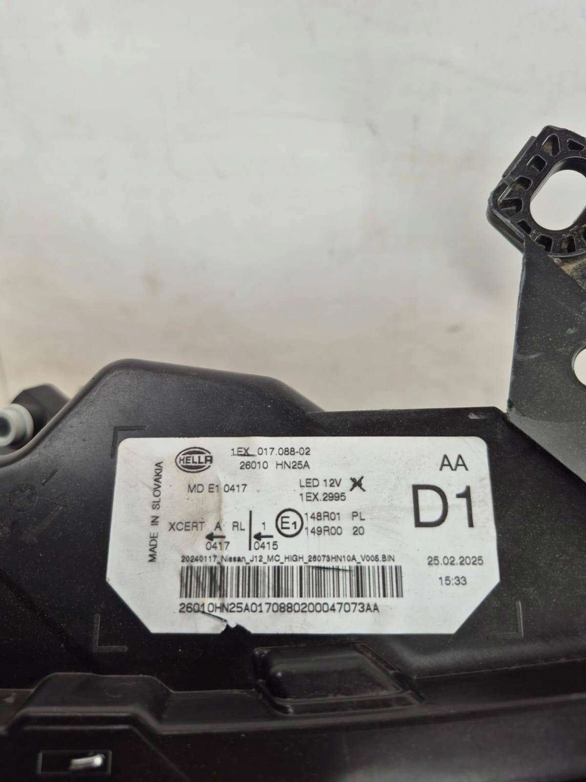 NISSAN QASHQAI III J12 LIFT 24- light right front front FULL LED