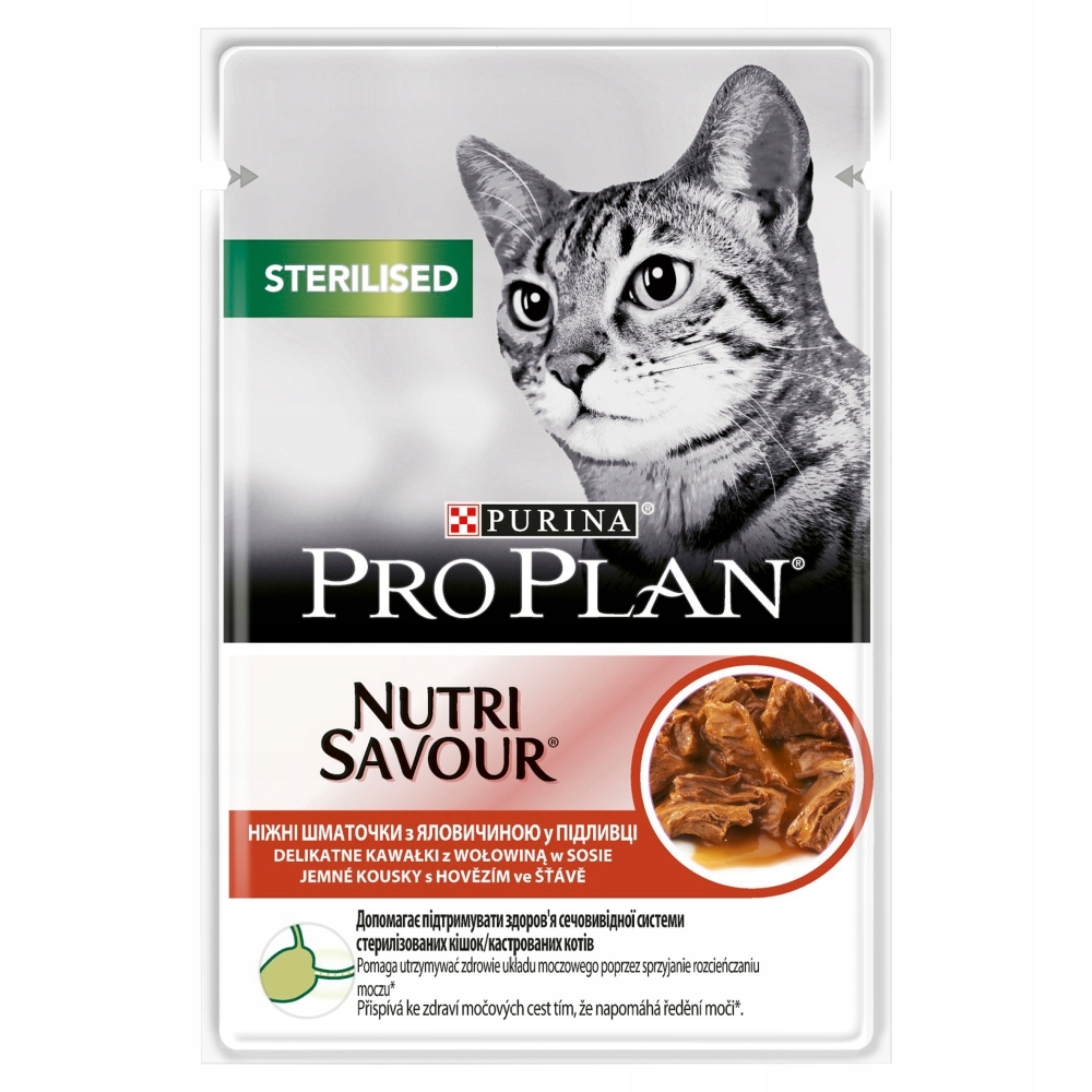 Levně 13x Purina Pro Plan sterilizované hovězí 85g