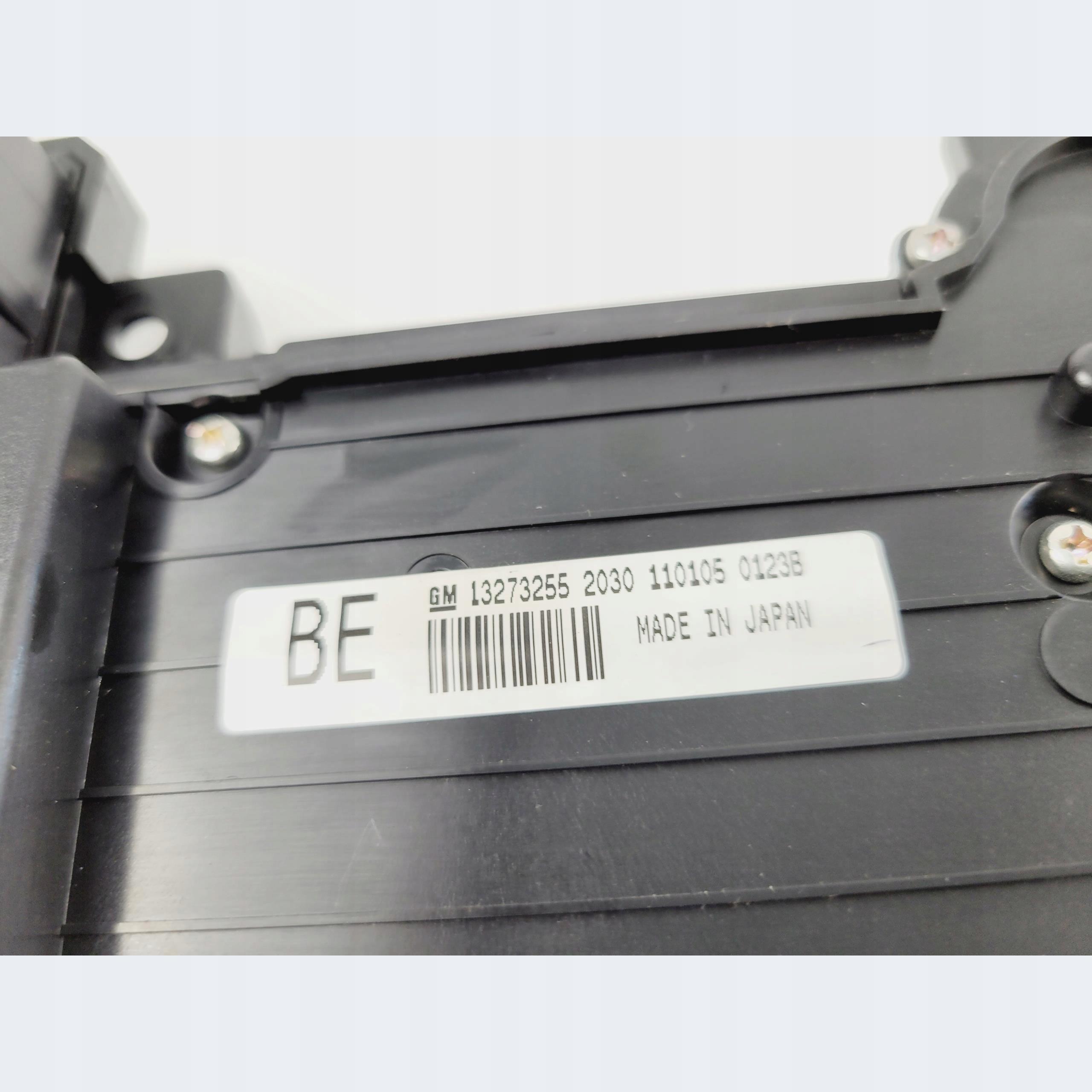 PANEL RADIA OPEL INSIGNIA A 13273255