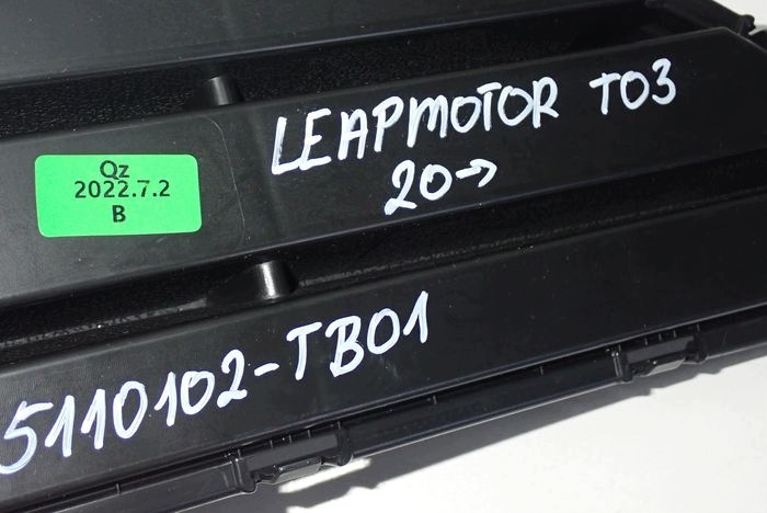 LEAPMOTOR T03 Lüftungsgitter der Stoßstange mitte 5110102-1B01