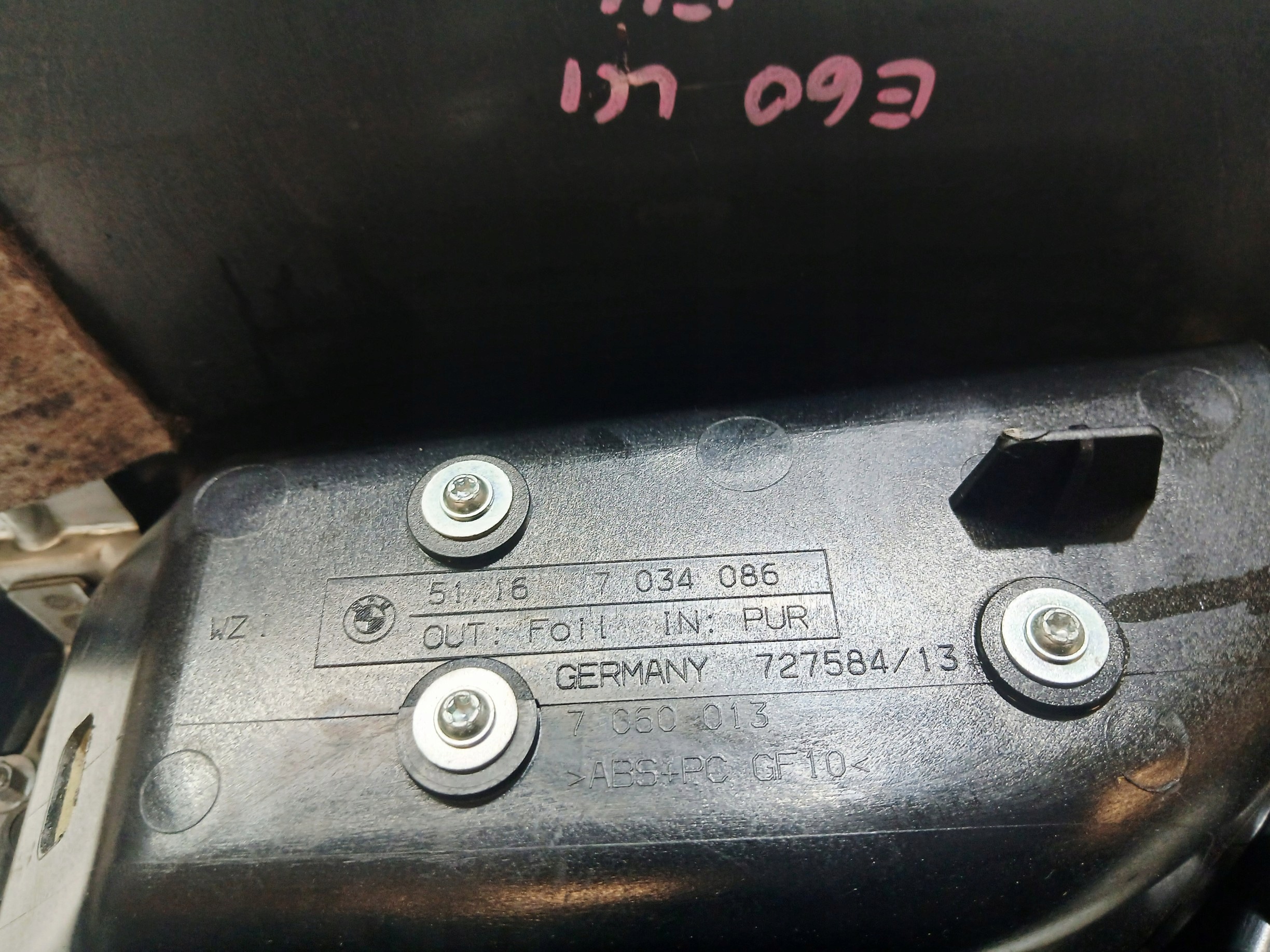 bracciolo BMW E60 E61 LCI EU 7034086 (4824600)