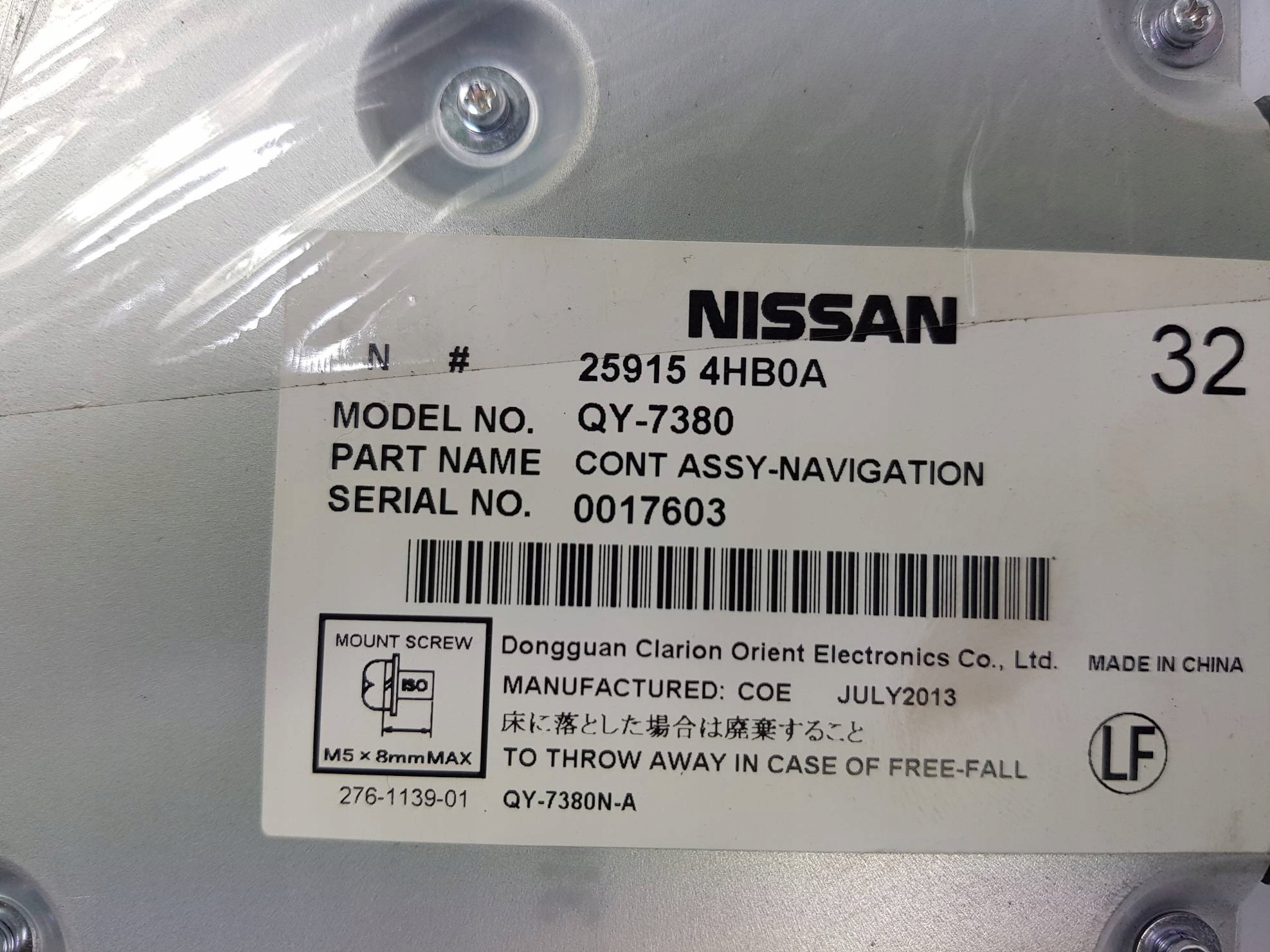 modulo 259154HB0A INFINITI Q50