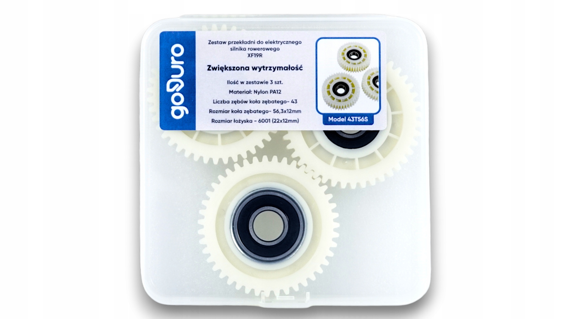 Koła zębate XF19 Mxus przekładni do elektrycznego silnika rowerowego 1000 W
