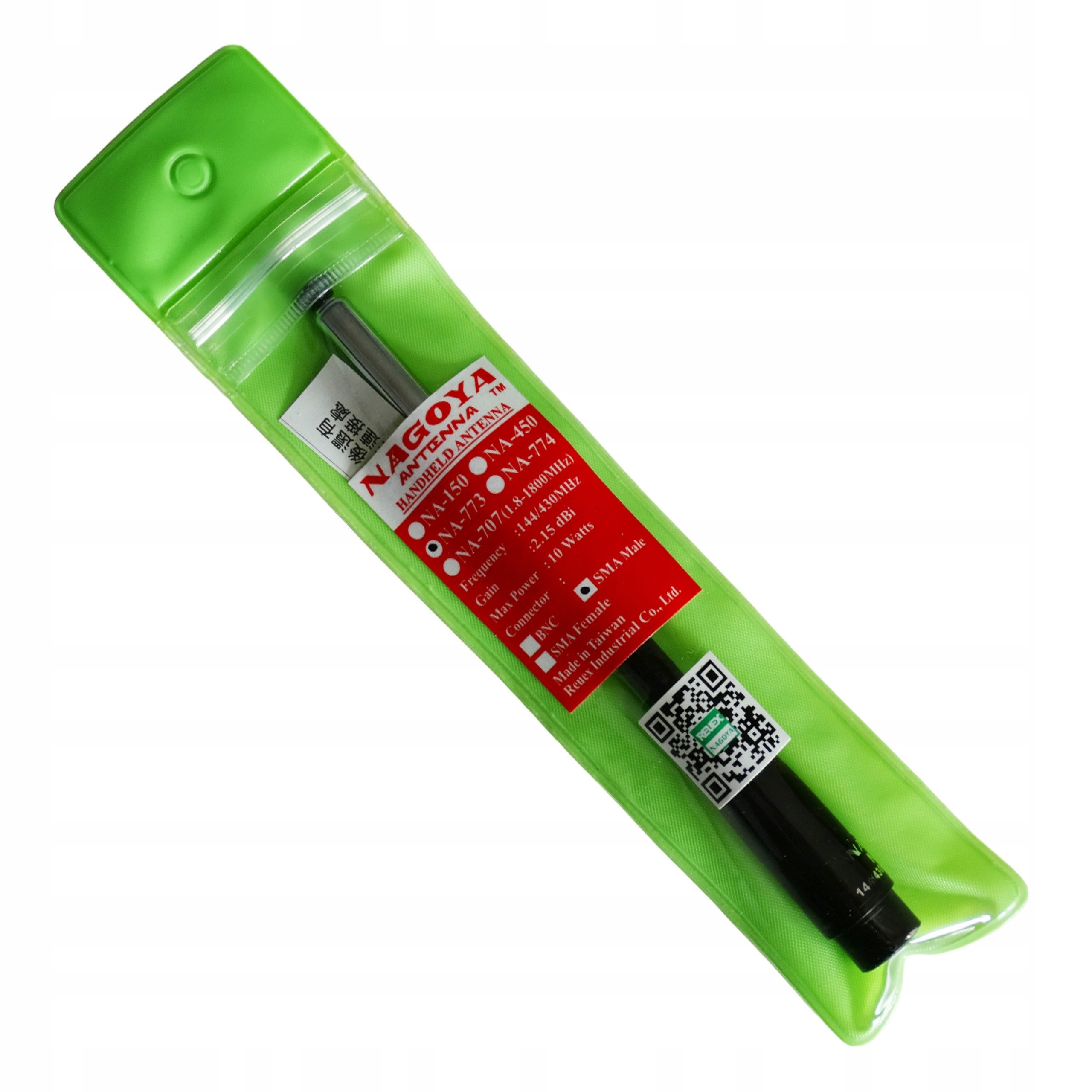 Nagoya NA-773 antena teleskopowa Sma-m Icom Yaesu