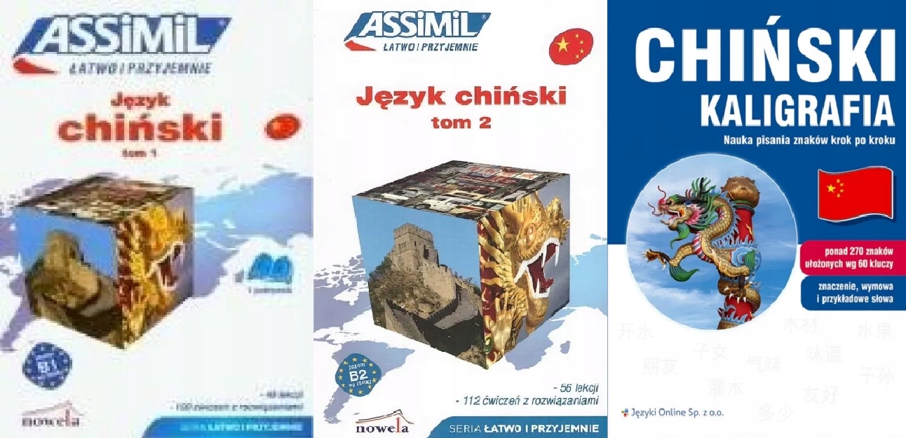 Chiński łatwo i przyjemnie 1+2+ Chiński Kaligrafia