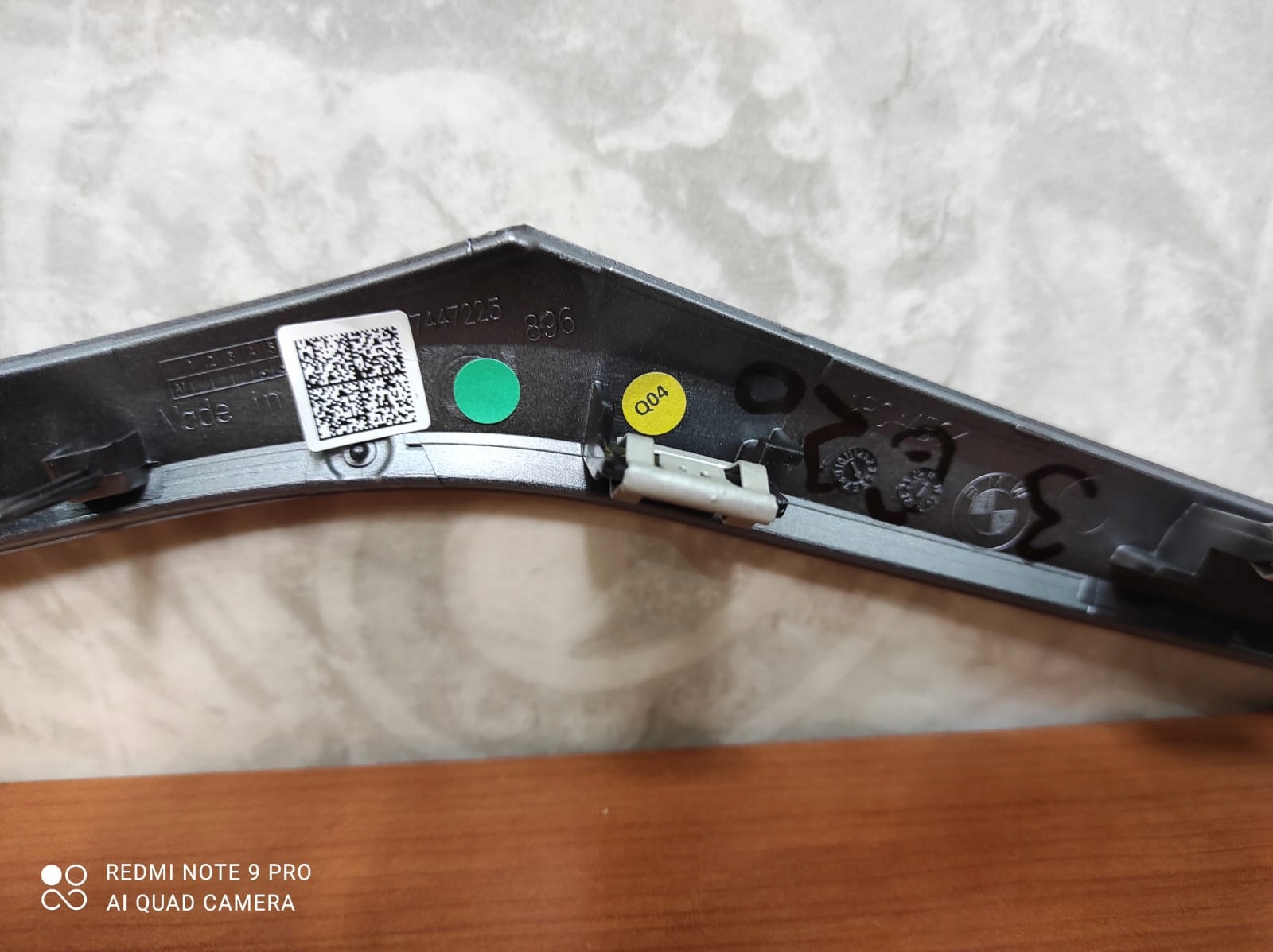 decorative trim upholstery door BMW 3 G20 G21