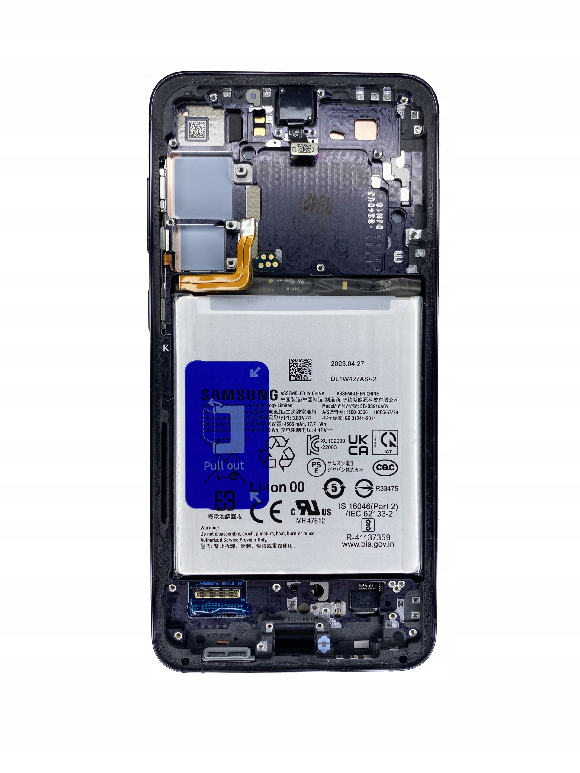 Oryginał Wyświetlacz z ramką i baterią do Samsung Galaxy S23 PLUS