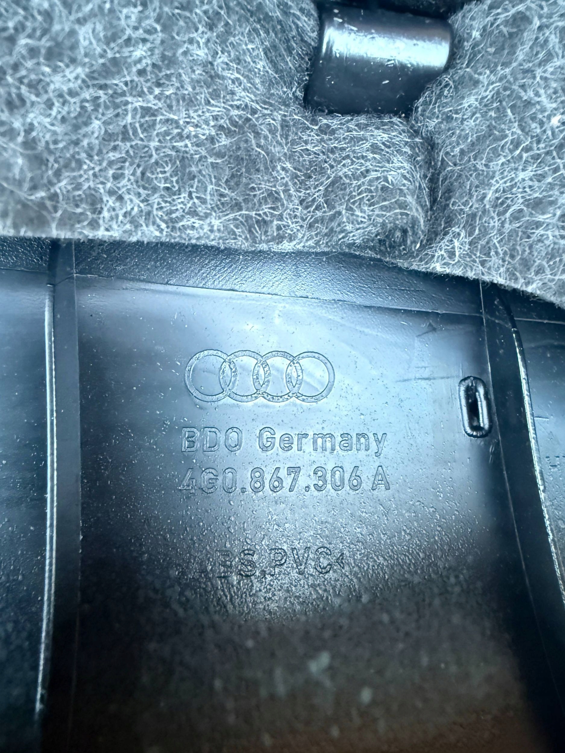 дверные карты задний правый Audi A6 C7 4G0867306A
