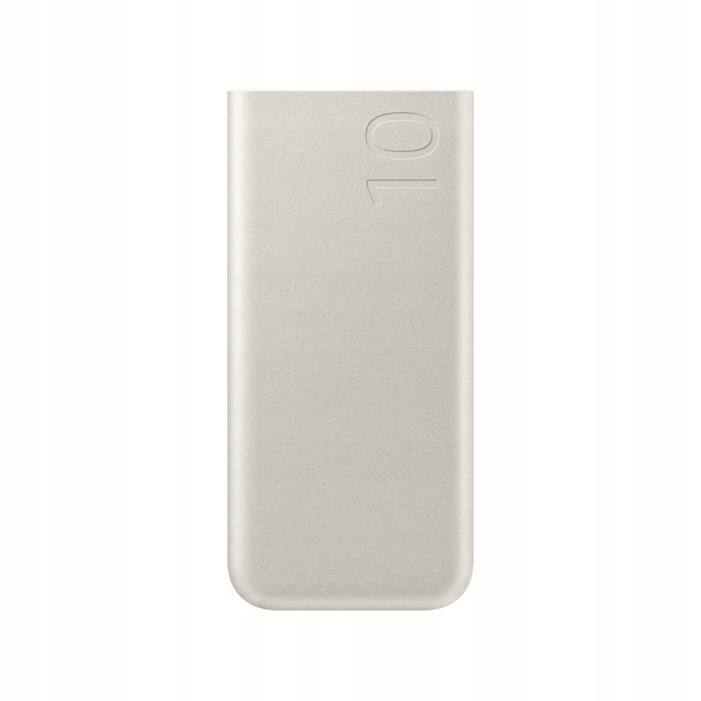 powerbank FastCharge 2x Usb-c 25W 10000mAh beżowy