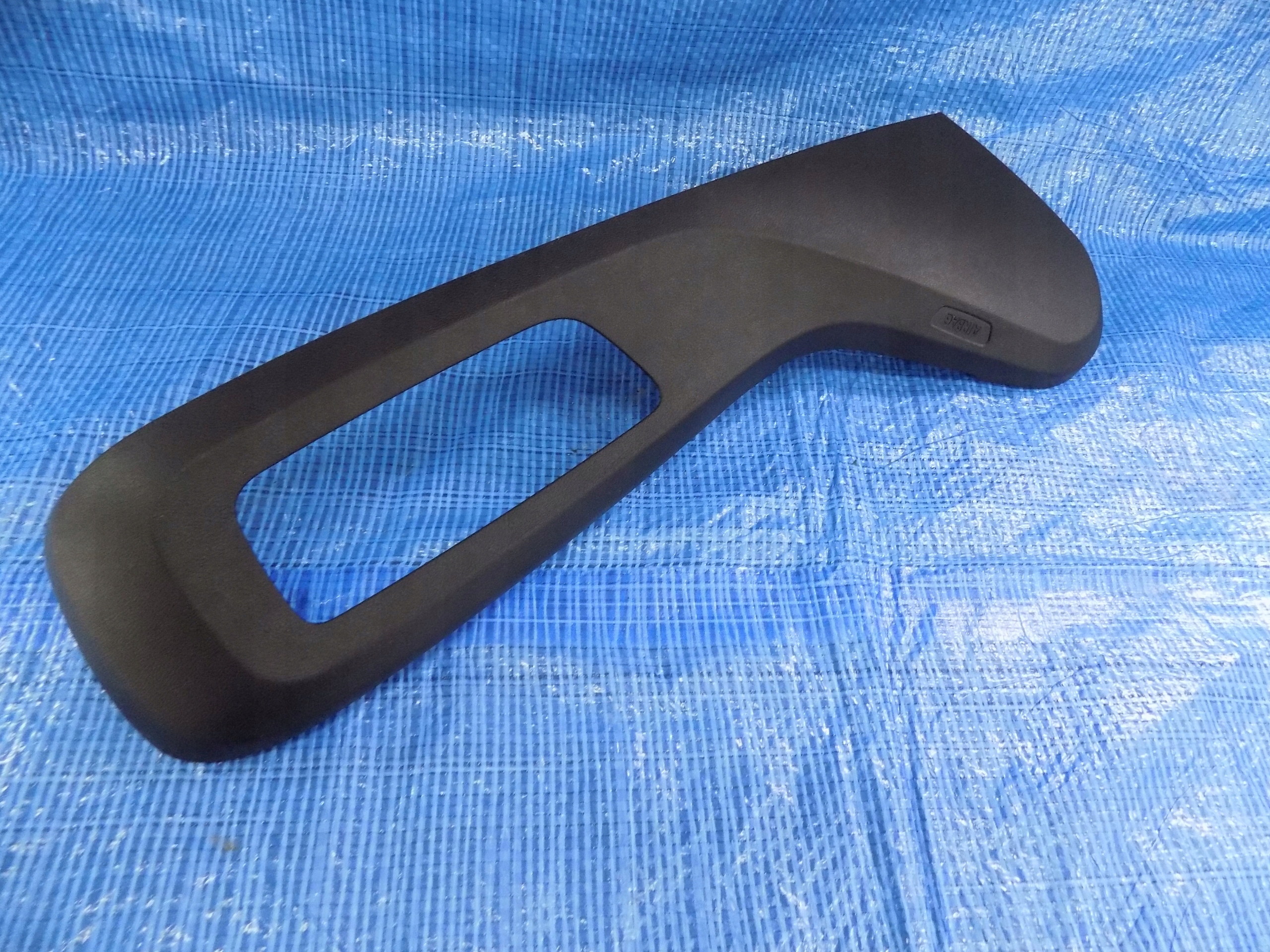 cover cover seat right front BMW X5 G05 20R