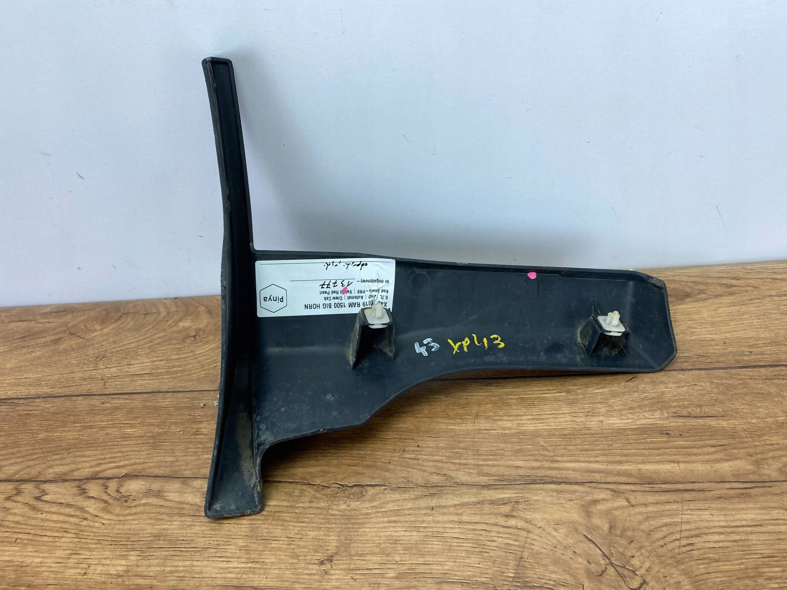 mudguard flap cover right rear Ram 1500 DT 2019+