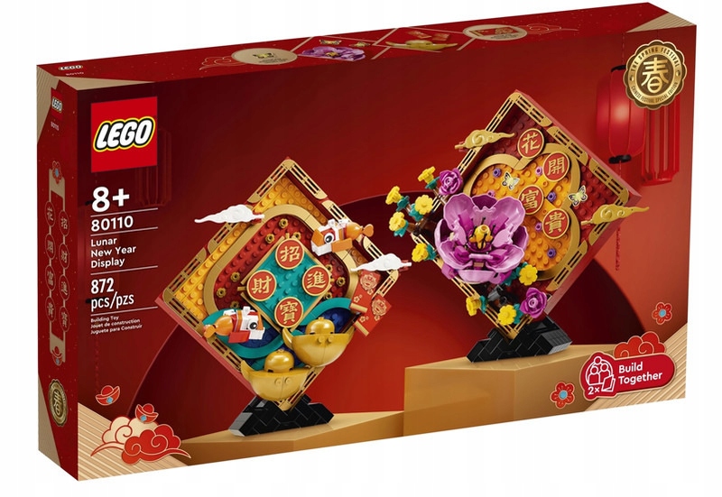 Lego Classic 80110 sběratelský model pro nový lunární rok