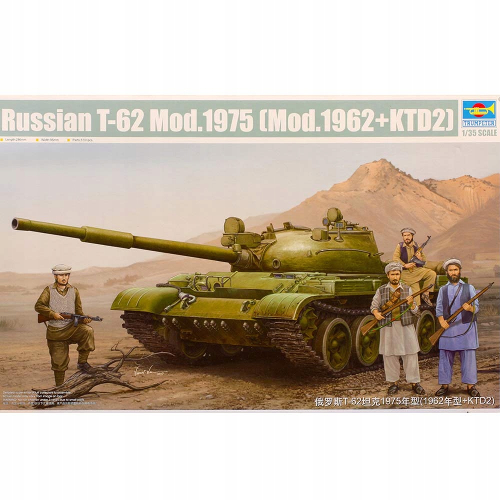 rumpeter 01551 1/35 ruský T-62 Mod.1975 (Mod. 1962 KTD2)