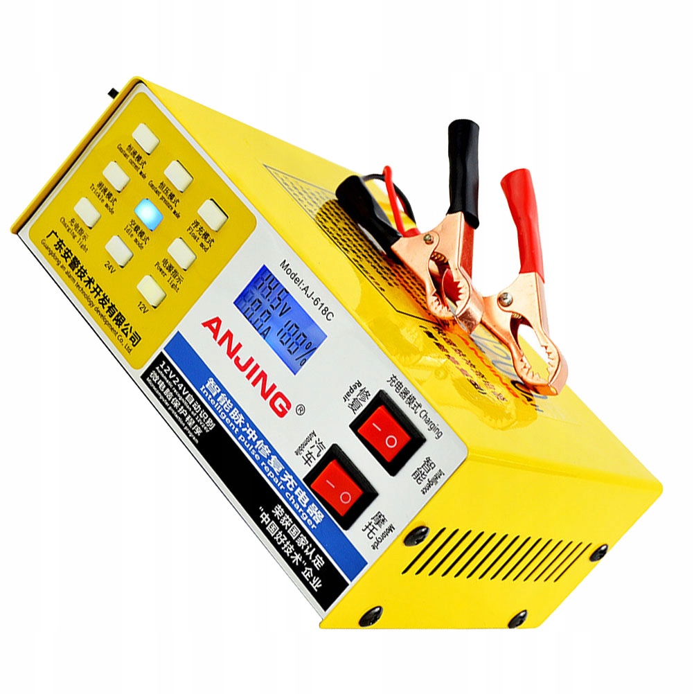 Автомобильное зарядное устройство 12/24 В полностью