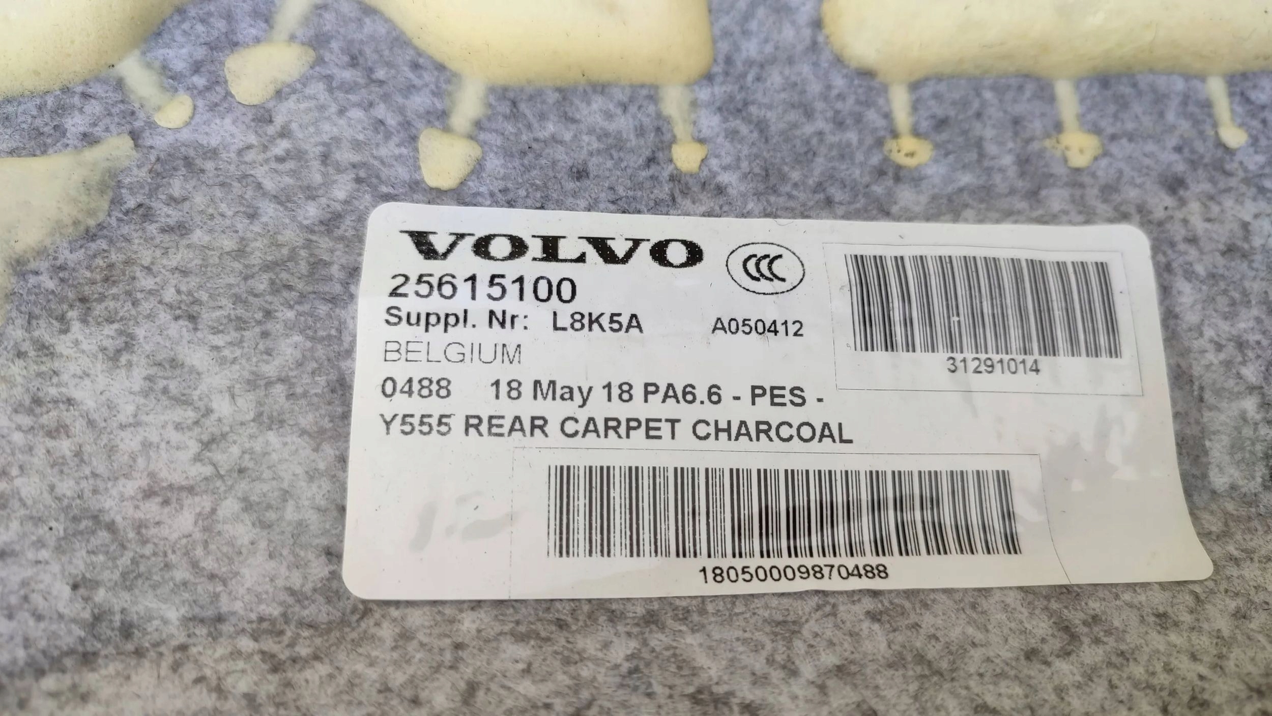 Volvo V40 2018 mats rear part