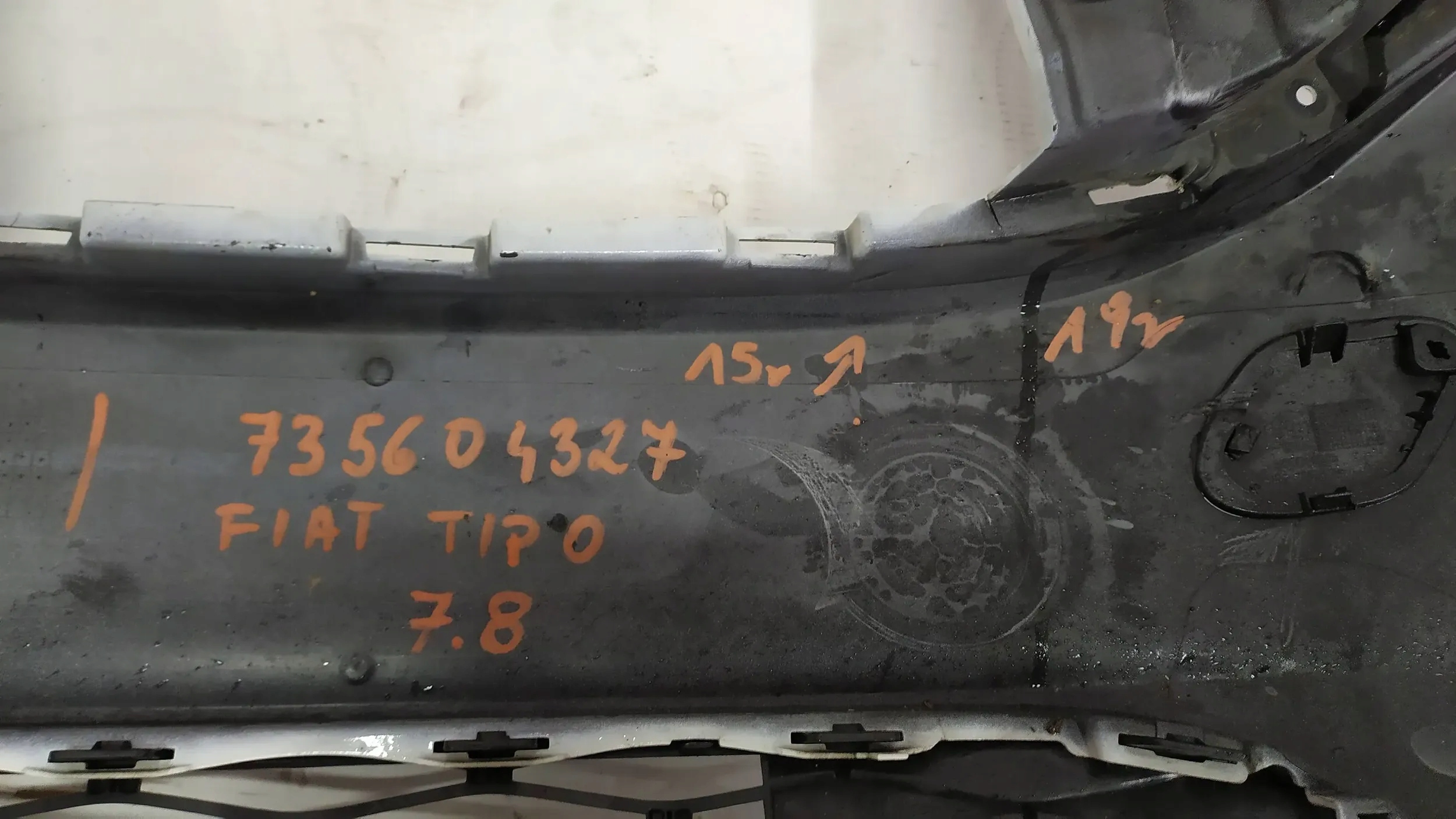 бампер передний FIAT TIPO