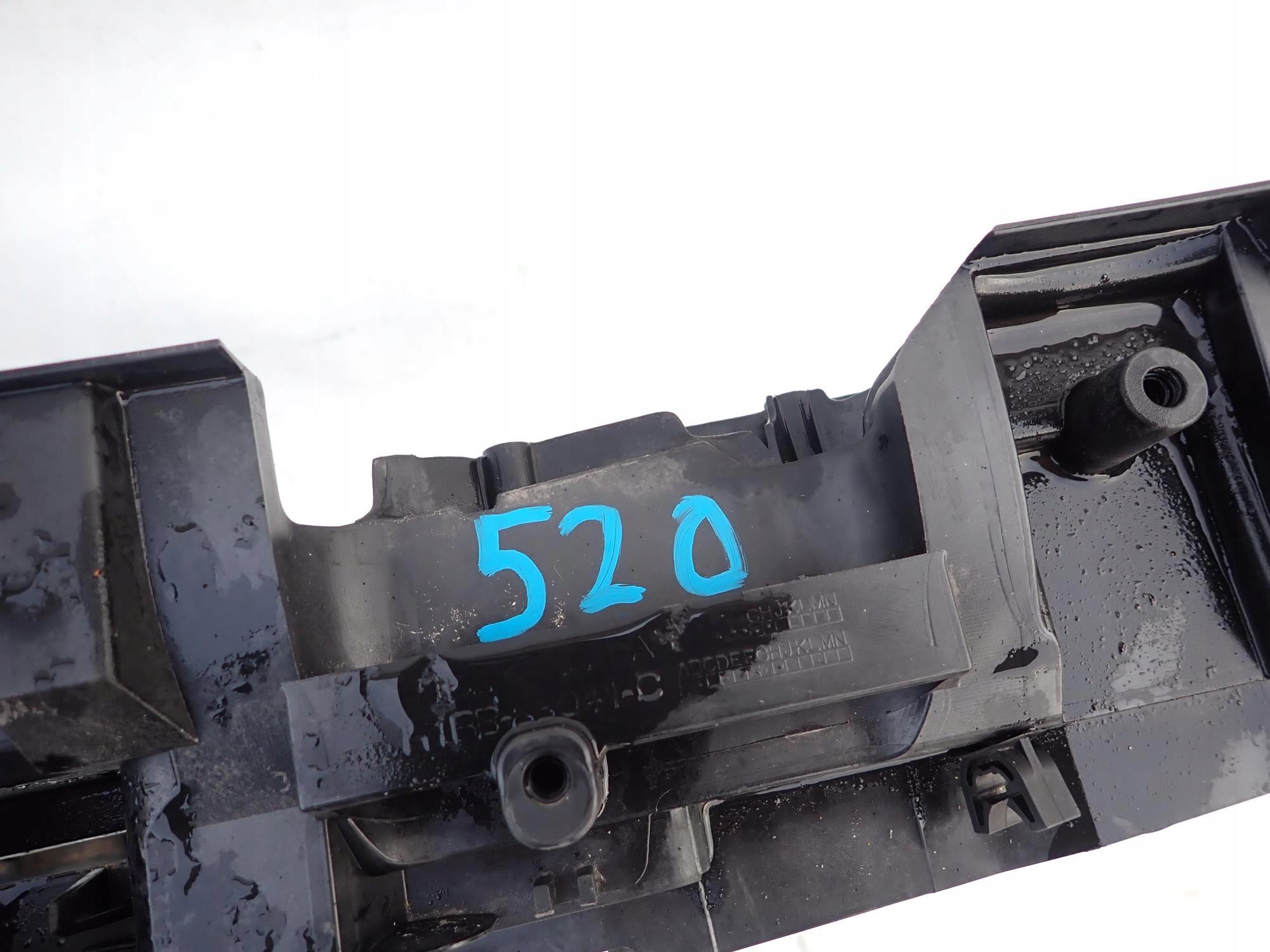 FORD FIESTA VIII MK8 16-23 support panel for radiators pillar