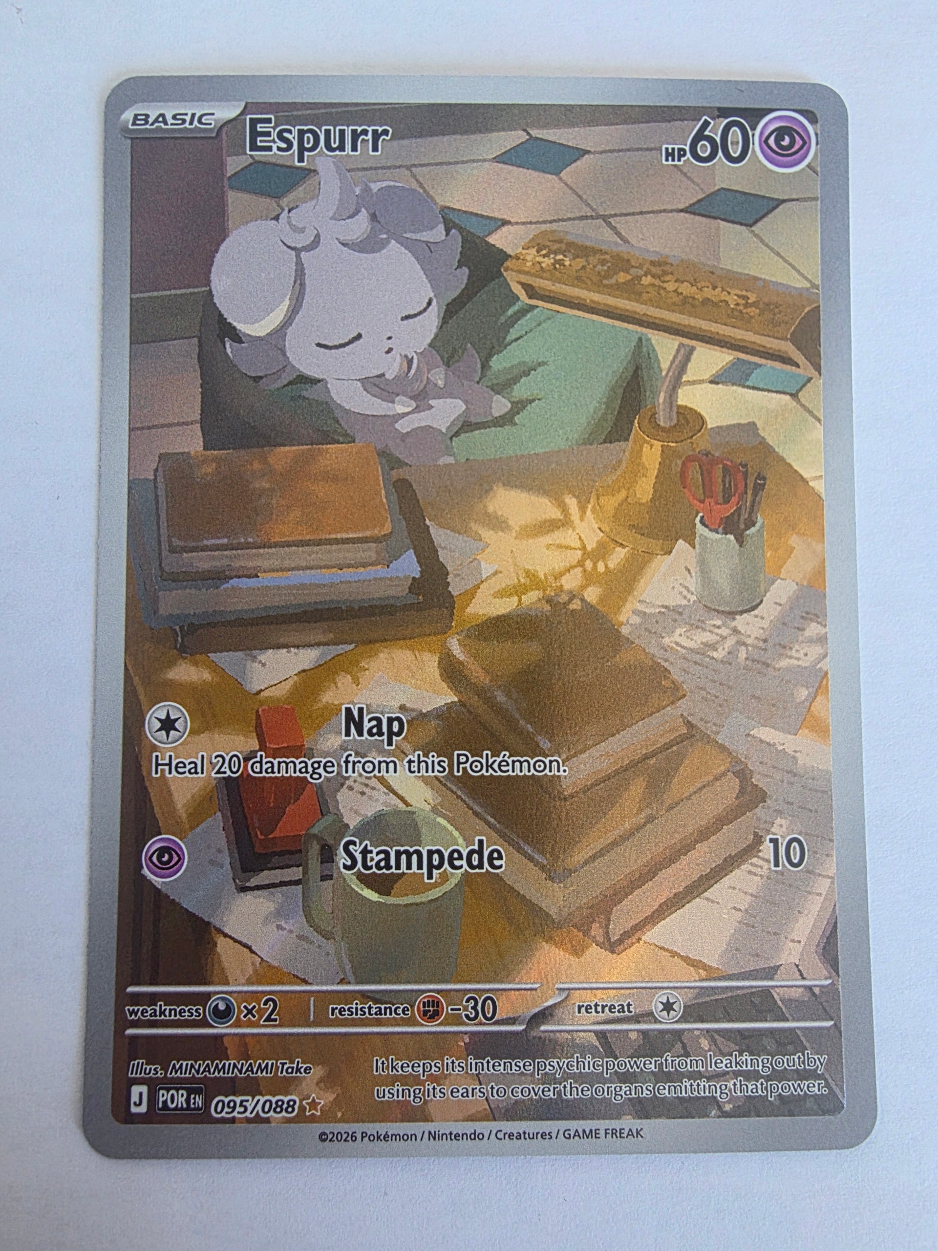 Espurr Por 095/088 Perfect Order