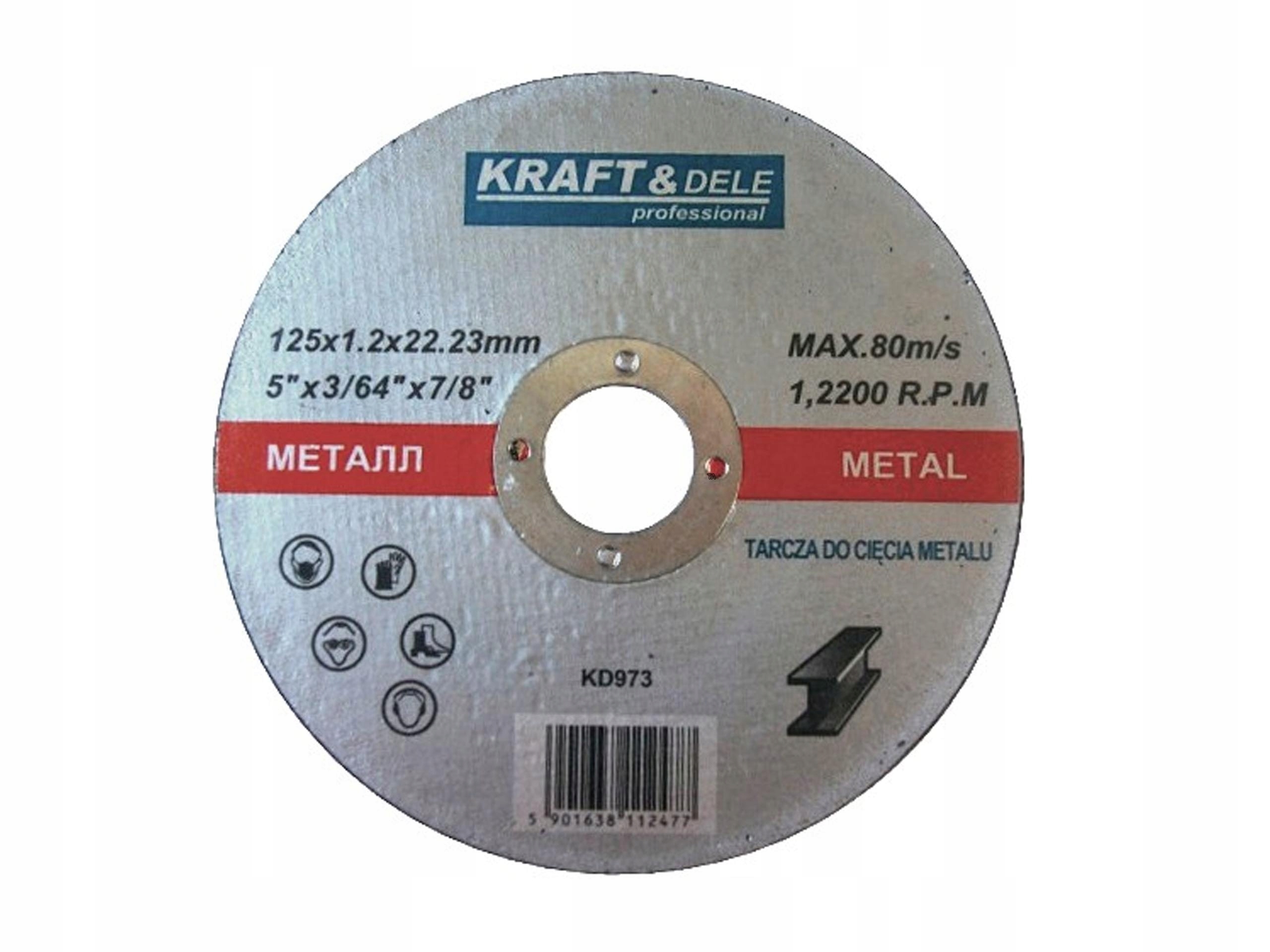 

Tarcza Do Cięcia Metalu Stali Piła 125X1,2x22,2mm