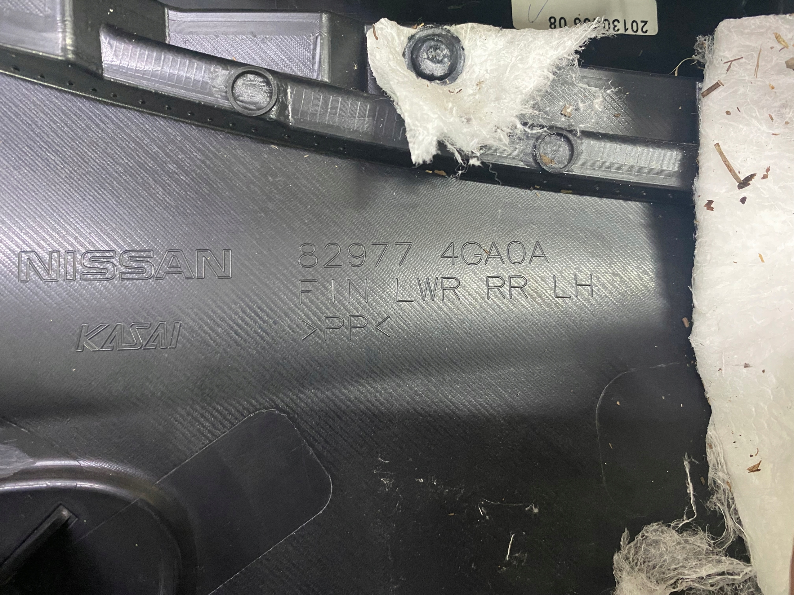 side door left rear rear part INFINITI Q50 OE
