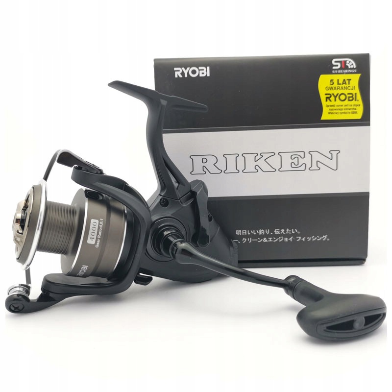 Naviják Ryobi Riken Baitfeeder 4000 s Volným