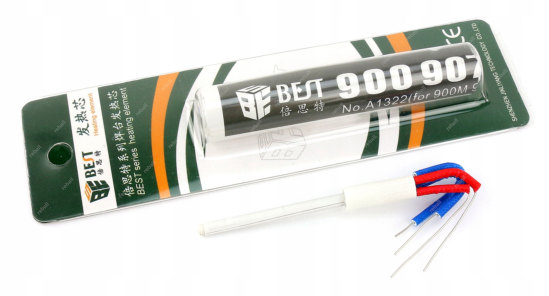 

Grzałka Element Grzejny Stacji Lutown Best BST-938