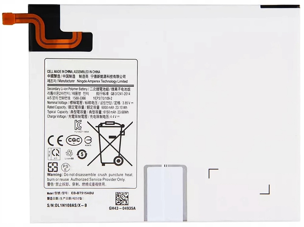 Nowa Bateria EB-BT515ABU Do Samsung Tab A 10.1 T510 T515 6150mAh