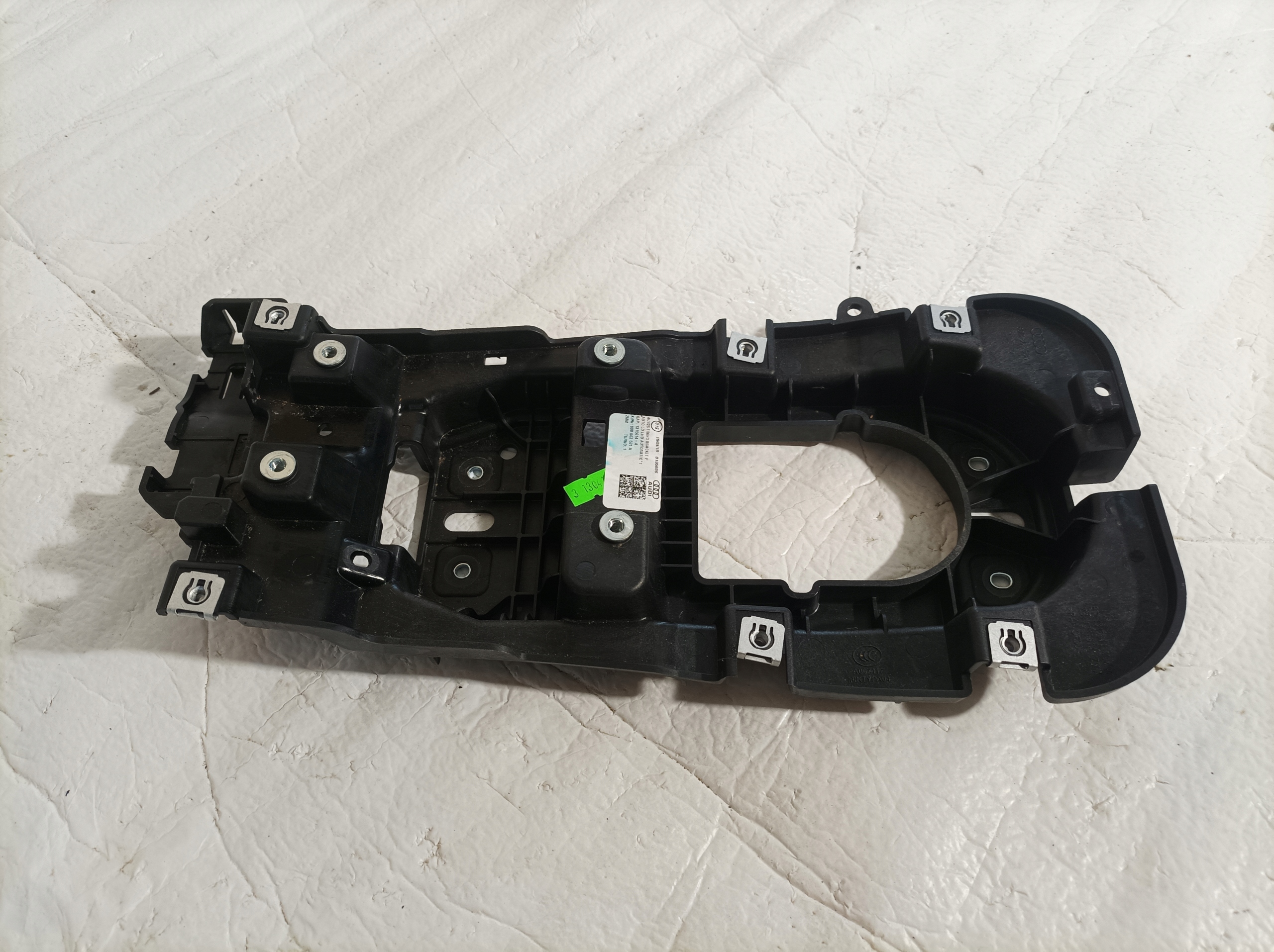 AUDI Q5 II Support plaque Porte TUNELU 80B863531A