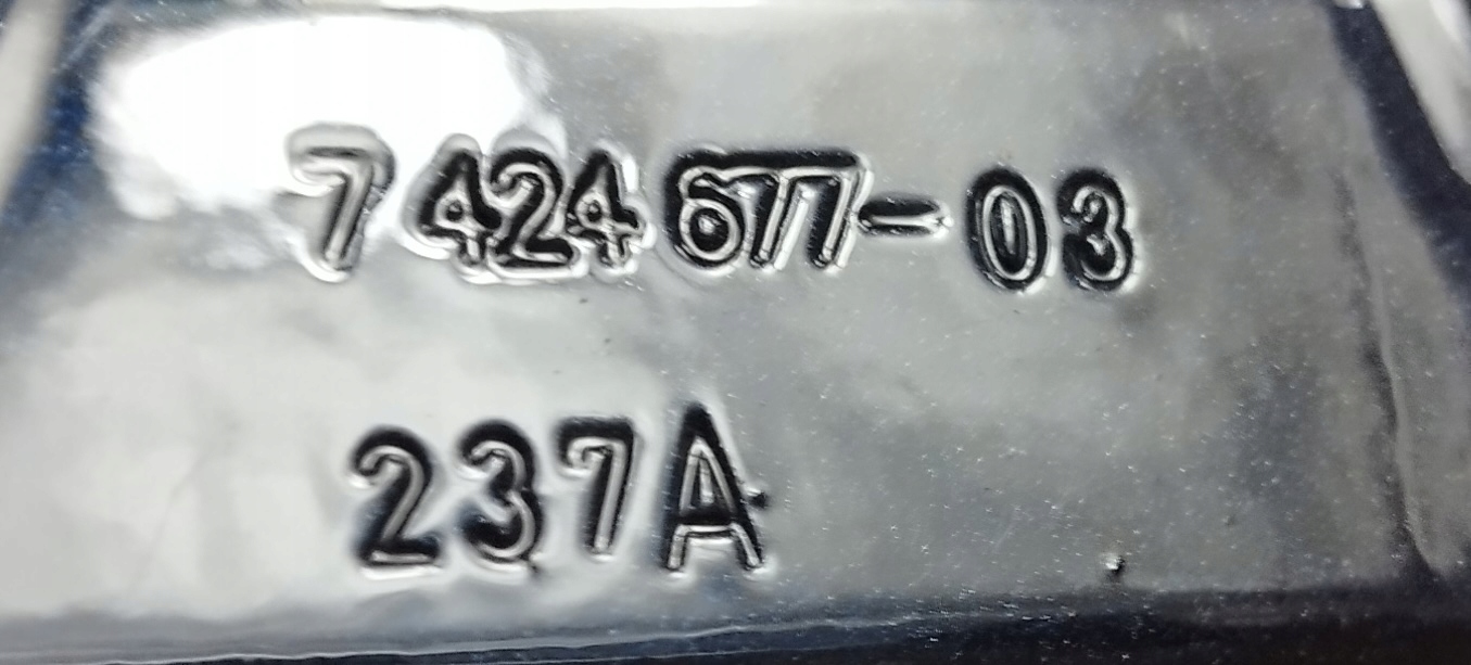 BMW G02 G01 X3 X4 Console Poignée Support Aile Gauche 7424677