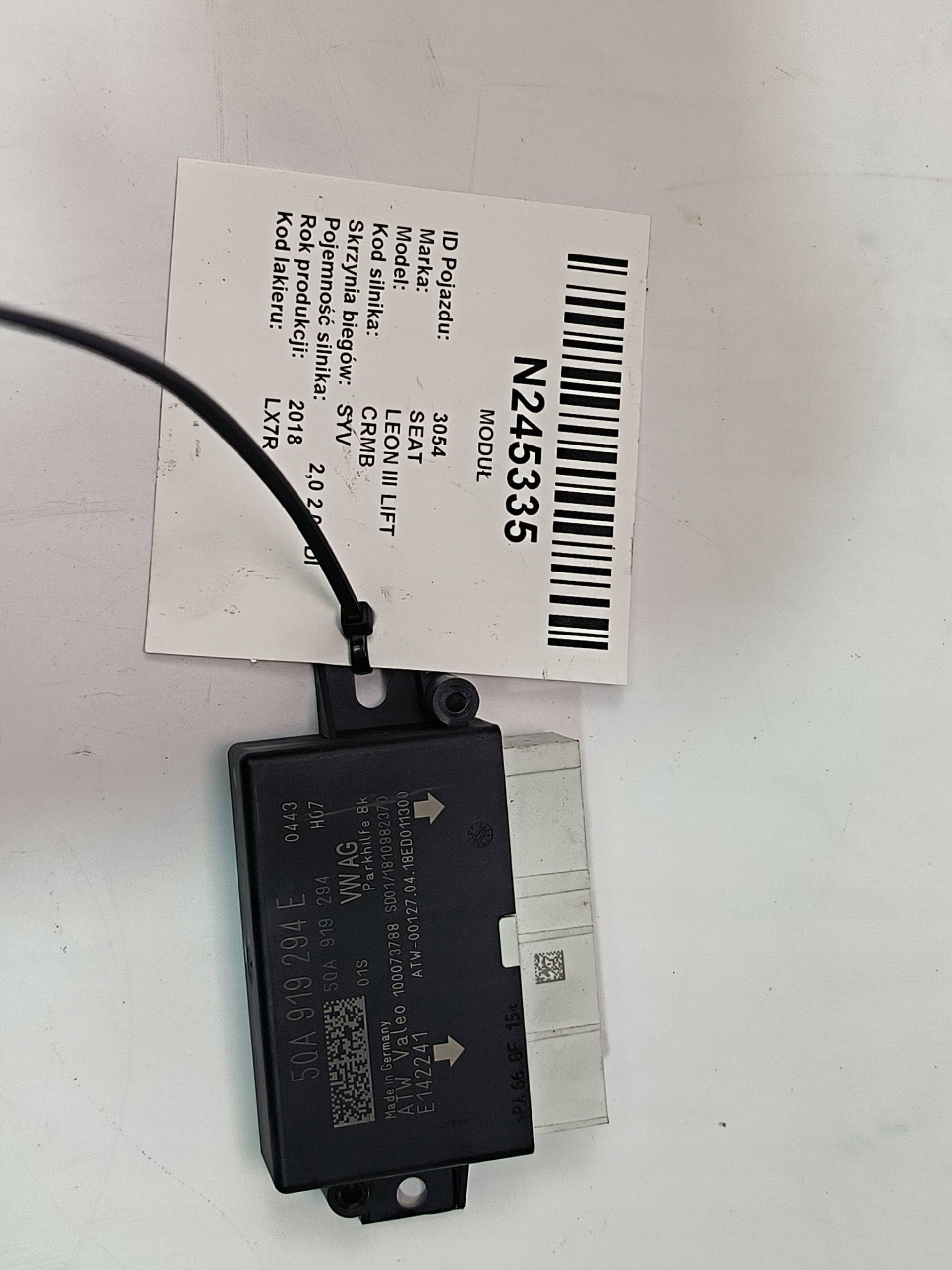 module 5QA919294E SEAT LEON III LIFT