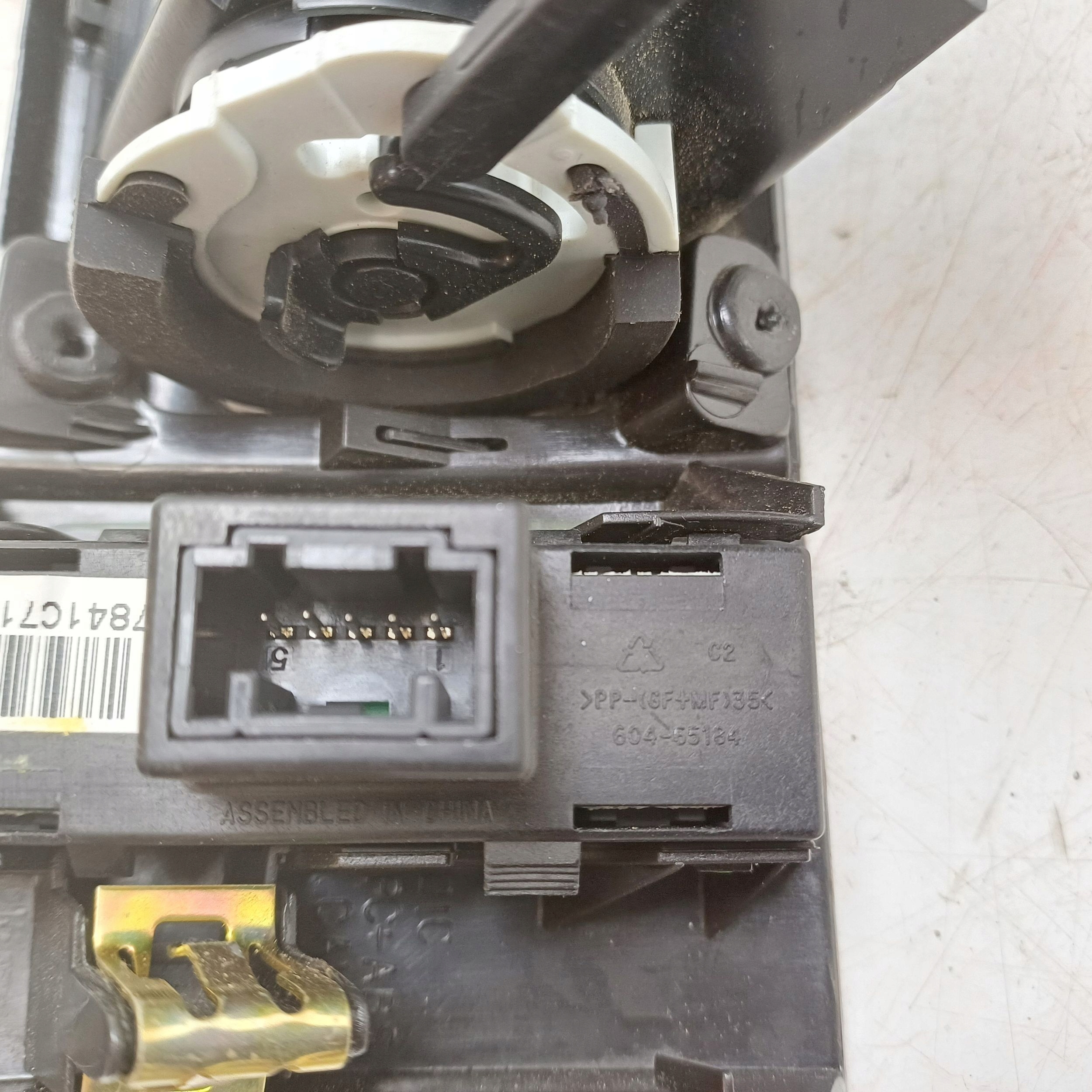 сопла / решетки средняя потока воздуха 15897764