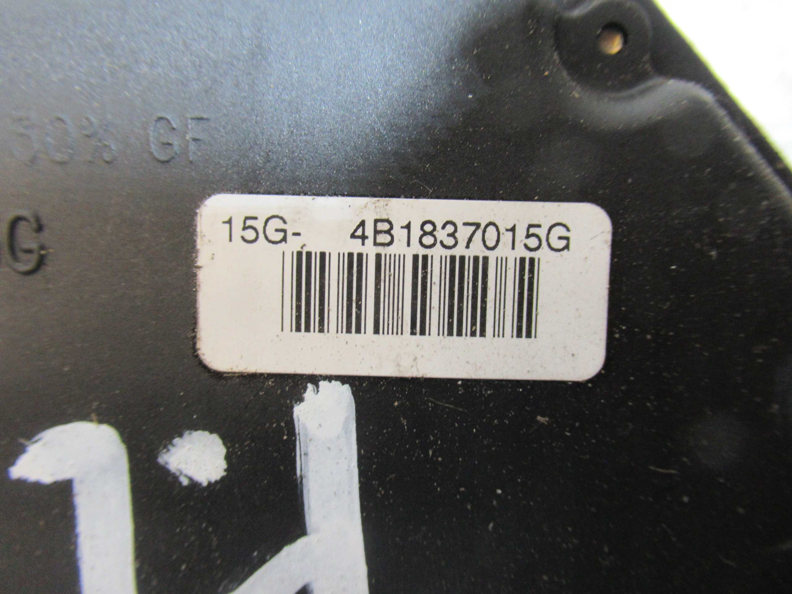 lock door CENTRALNY left front AUDI A4 B6