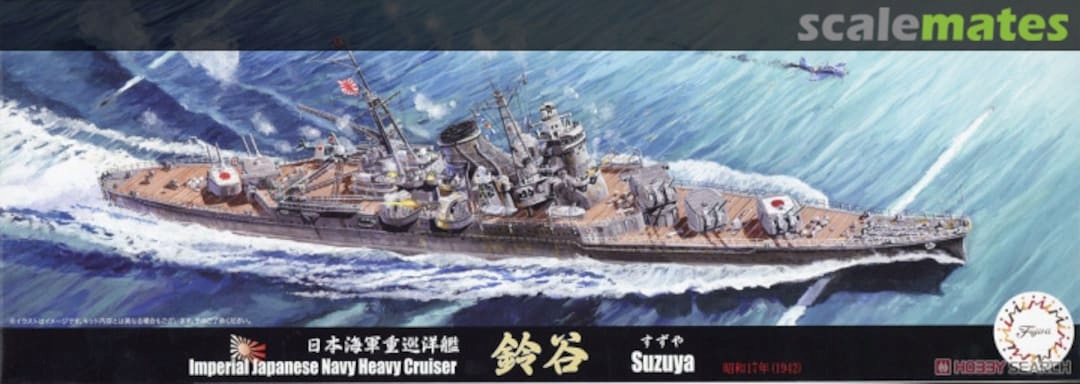 Fujimi TOKU-19 Japonský Těžký Křižník Suzuya 42