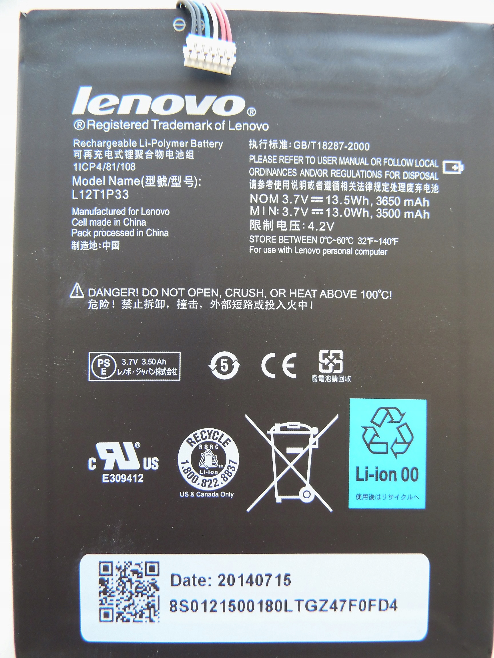 

Oryginalna Bateria Lenovo L12T1P33 Ideapad Li-Ion