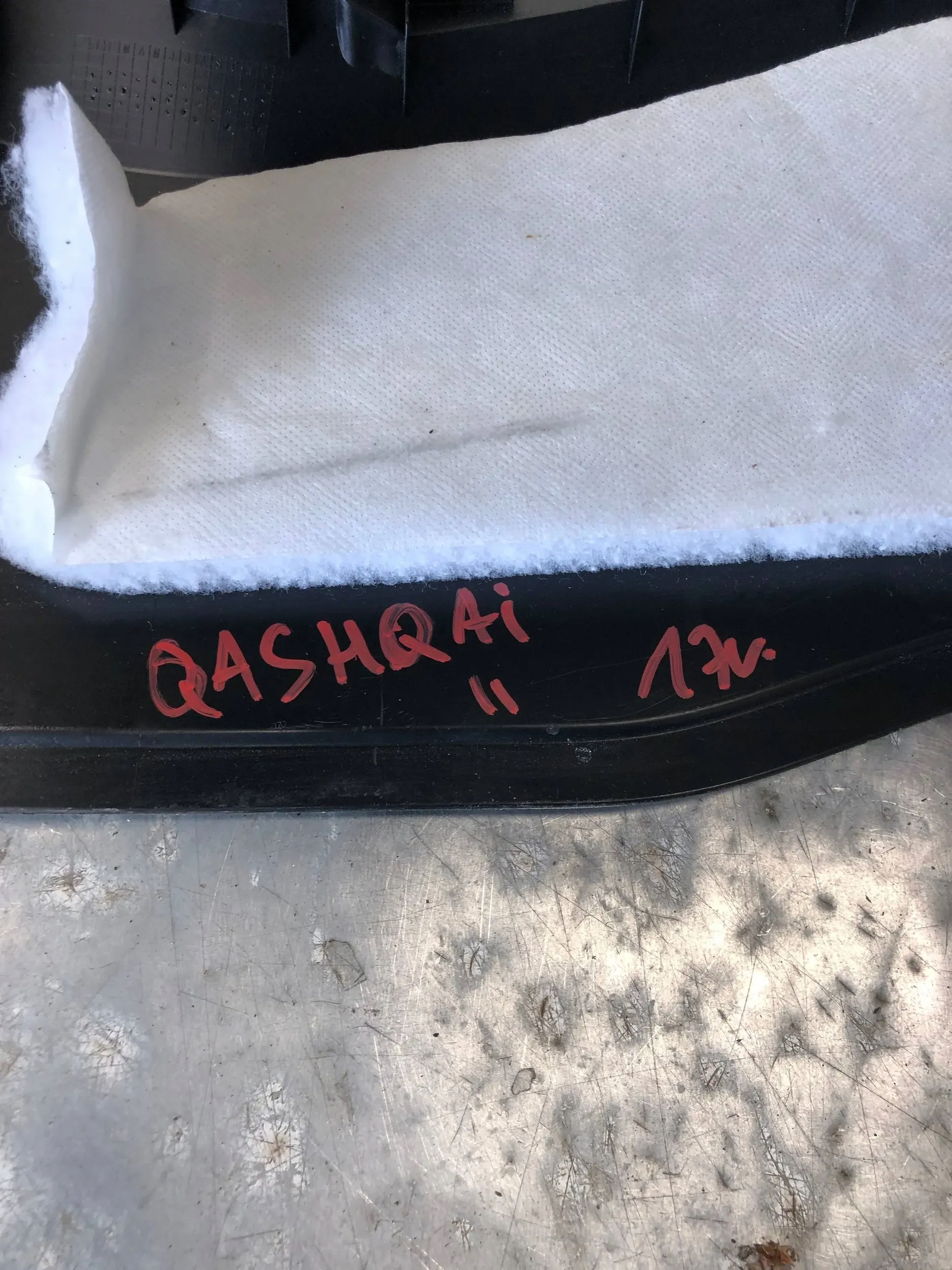 TUNEL central armrest NISSAN QASHQAI II